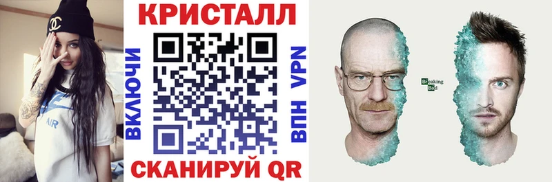 Амфетамин Розовый  Билибино 