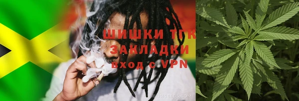 меф VHQ Алзамай