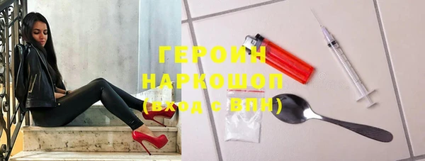 ALPHA PVP Алексин