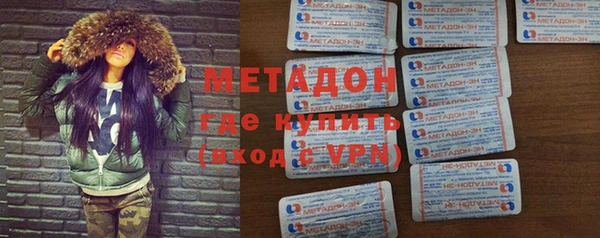 гашик Алексеевка