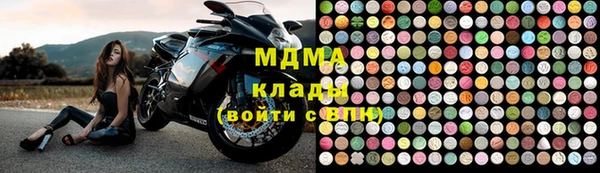 ALPHA PVP Алексин