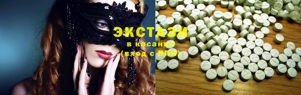 гашик Алексеевка