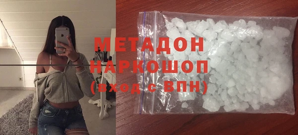 меф VHQ Алзамай