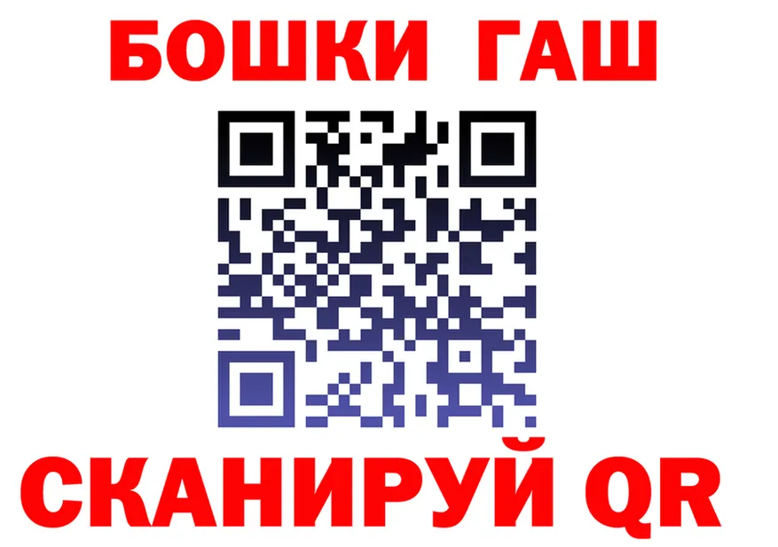 МЕФ 4 MMC ONION площадка блэк спрут Билибино